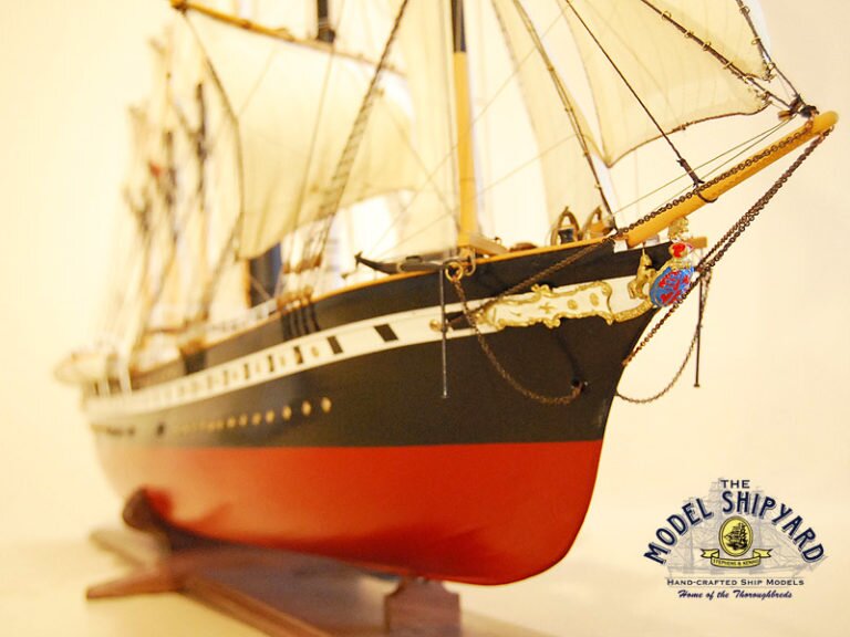 Bow - the model shipyard